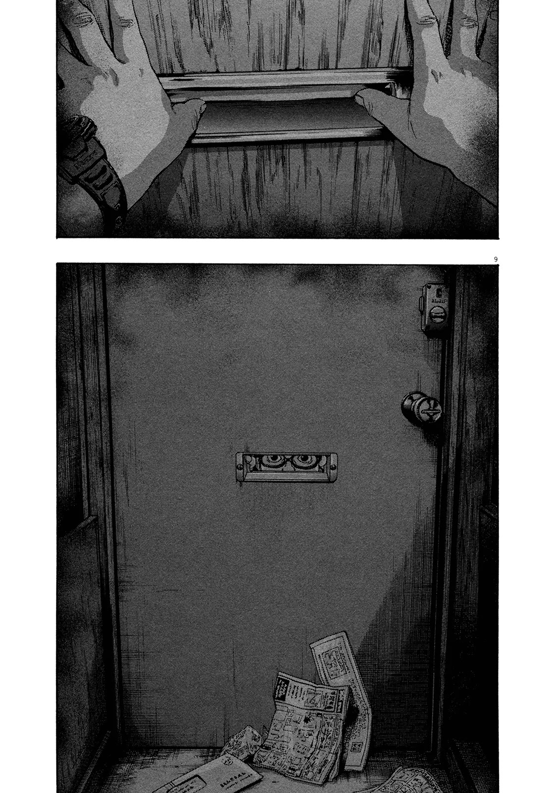 I am a Hero Chapter 104 page 9 - Chapter 104
