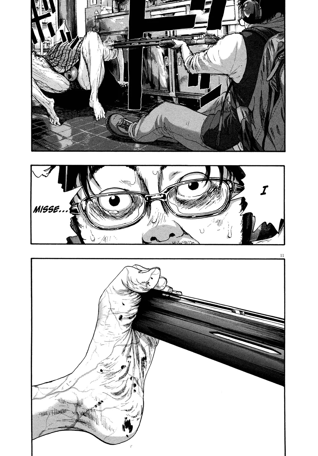 I am a Hero Chapter 105 page 11 - Chapter 105