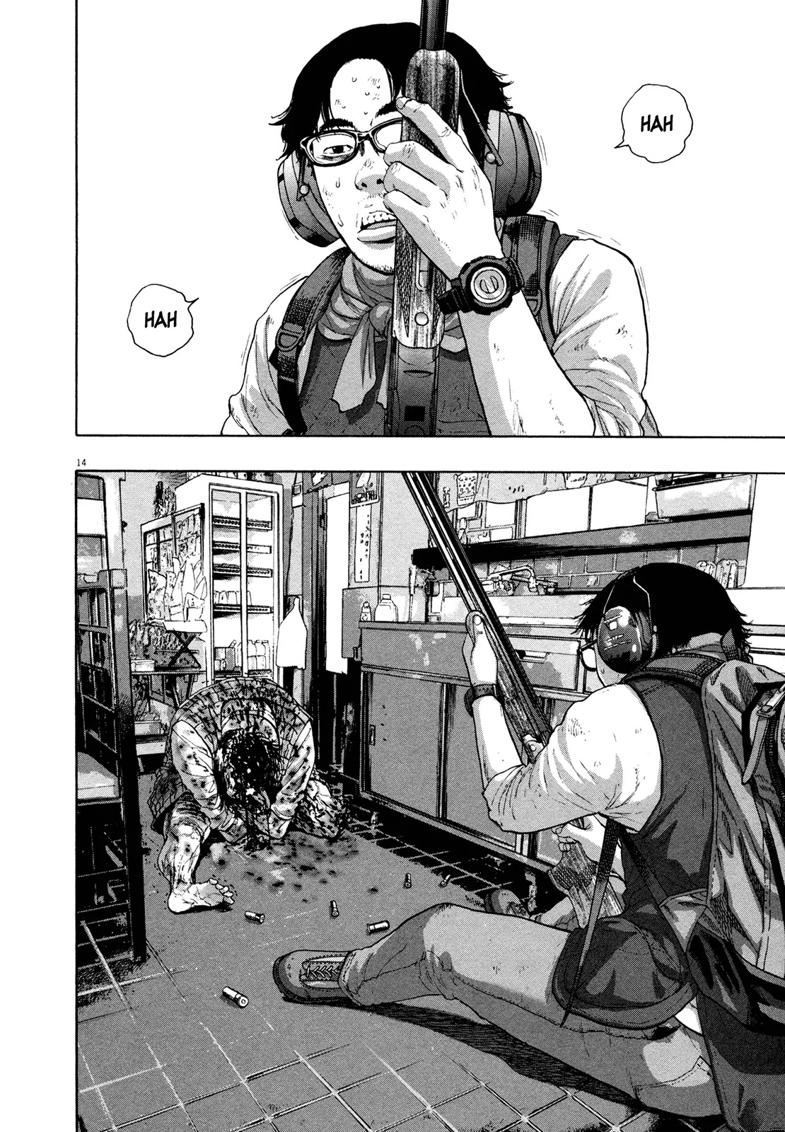 I am a Hero Chapter 105 page 14 - Chapter 105