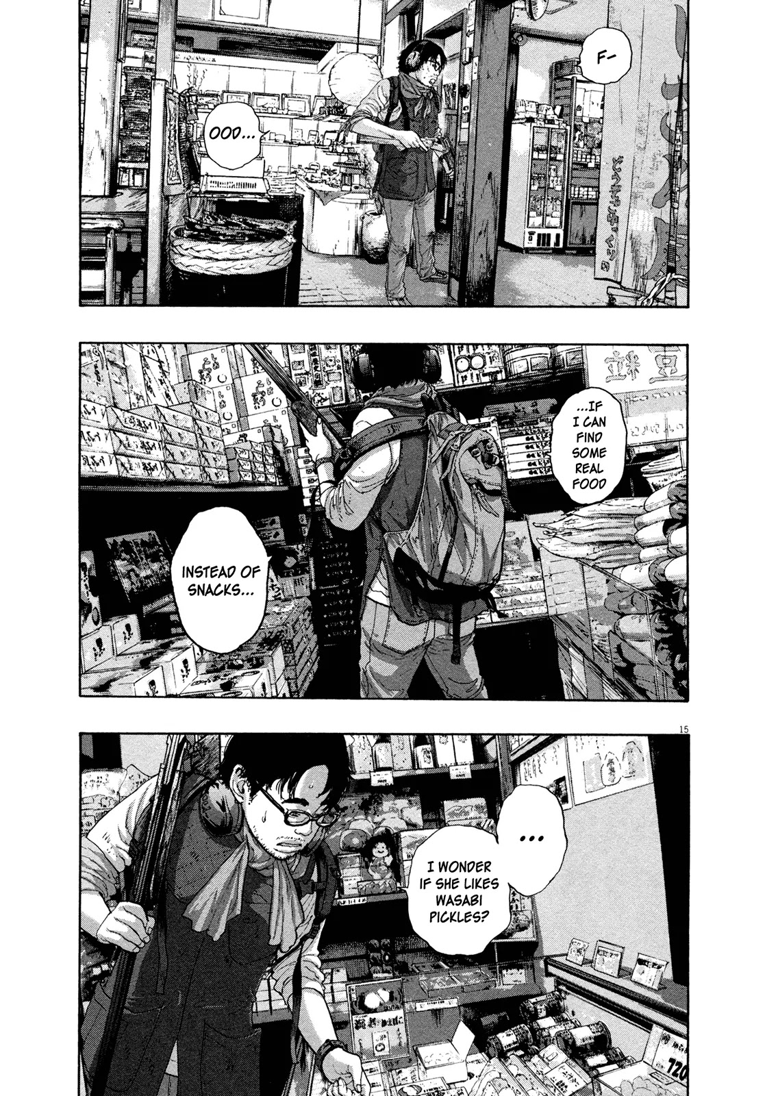 I am a Hero Chapter 105 page 15 - Chapter 105
