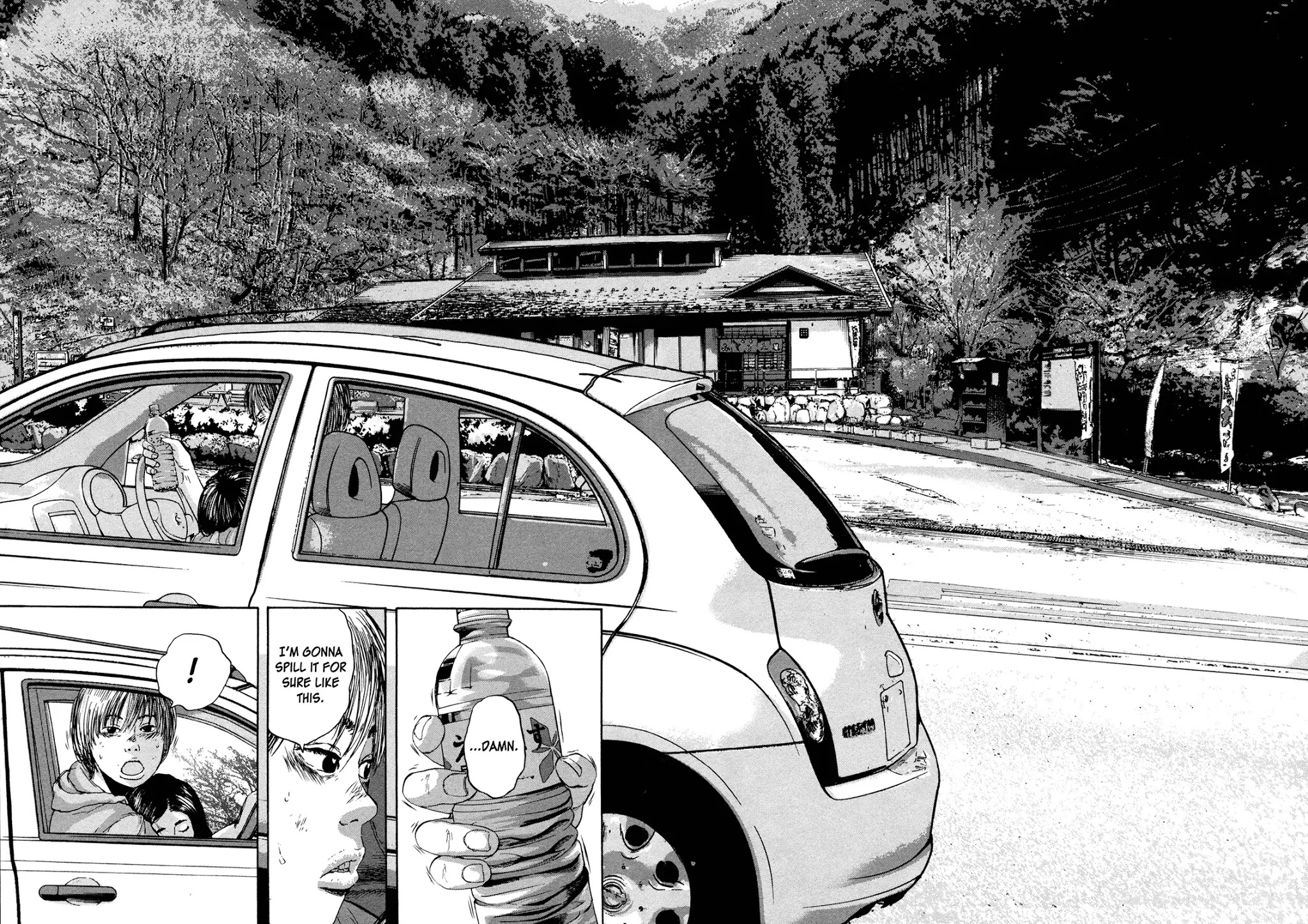 I am a Hero Chapter 105 page 16 - Chapter 105
