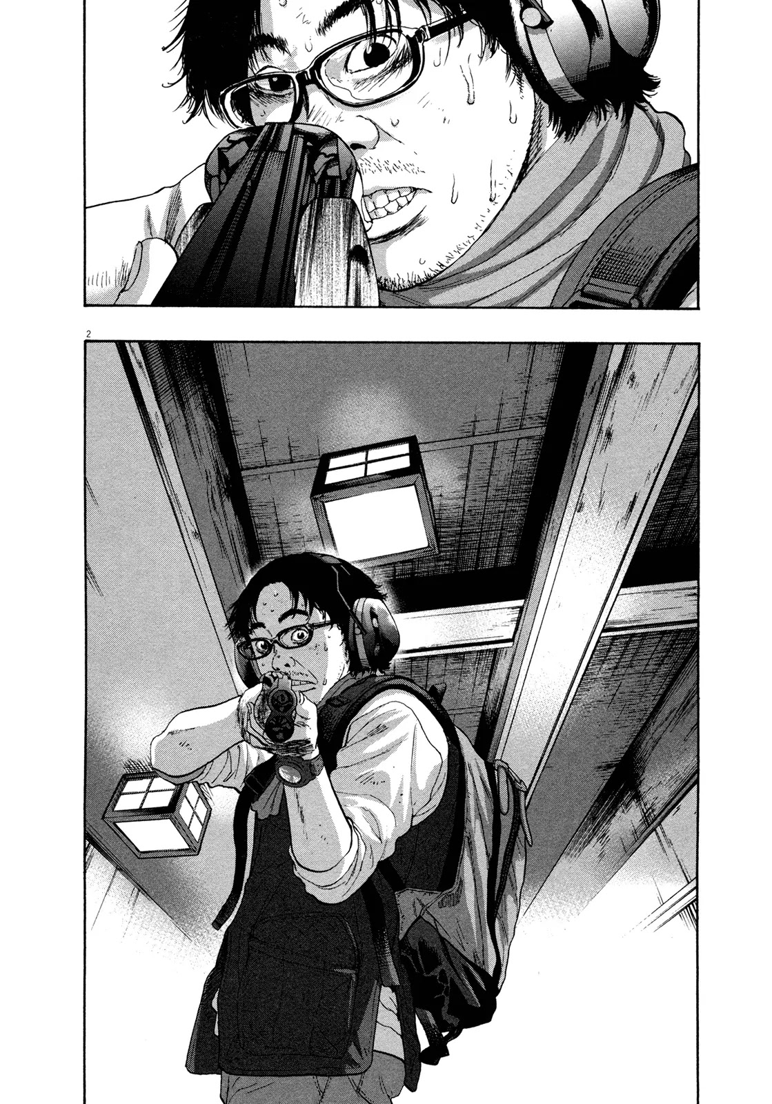 I am a Hero Chapter 105 page 2 - Chapter 105