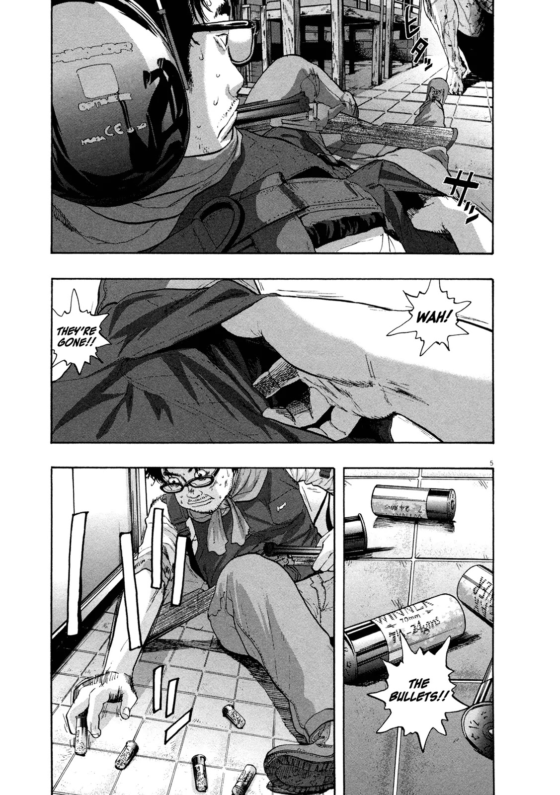 I am a Hero Chapter 105 page 5 - Chapter 105