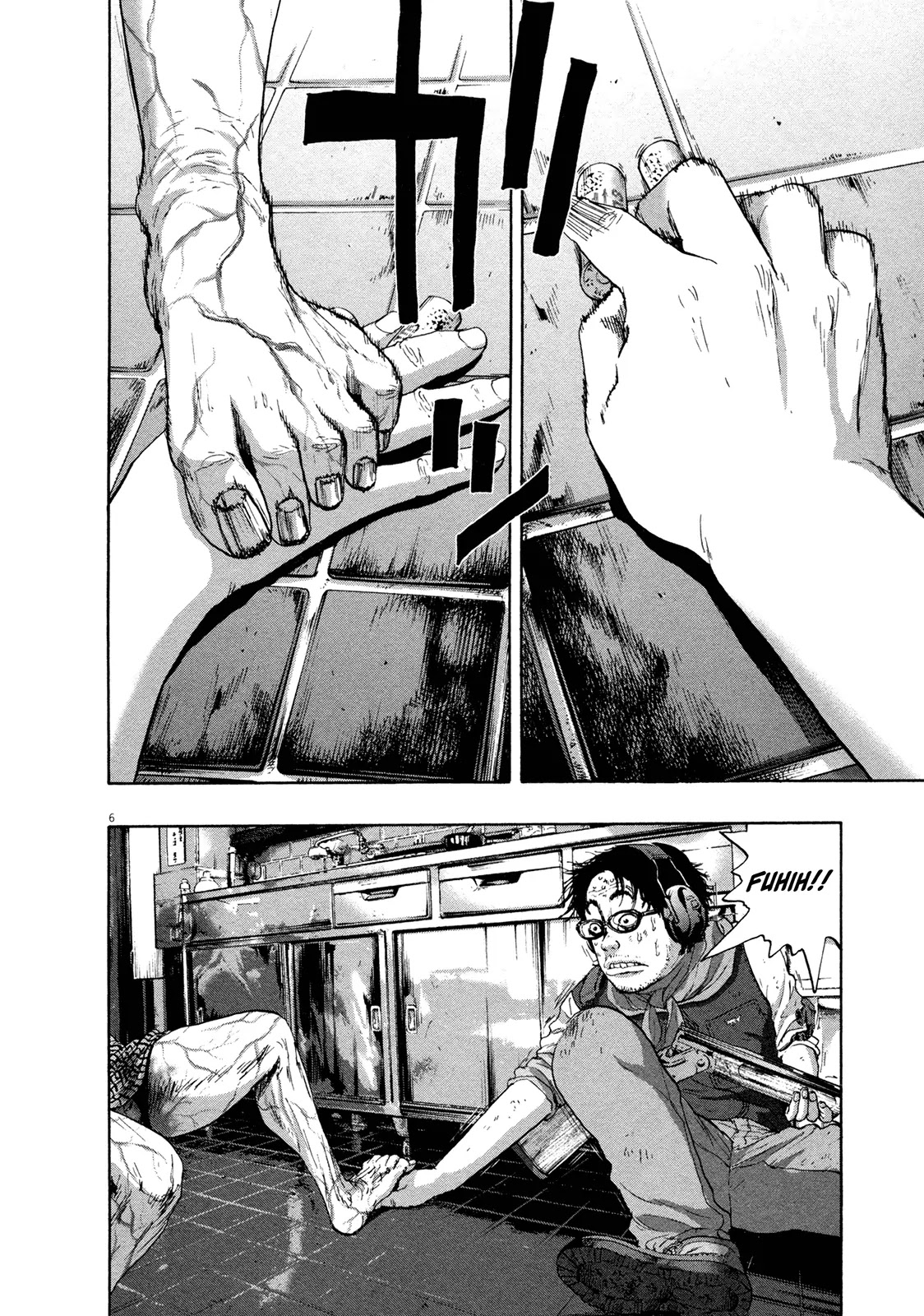 I am a Hero Chapter 105 page 6 - Chapter 105