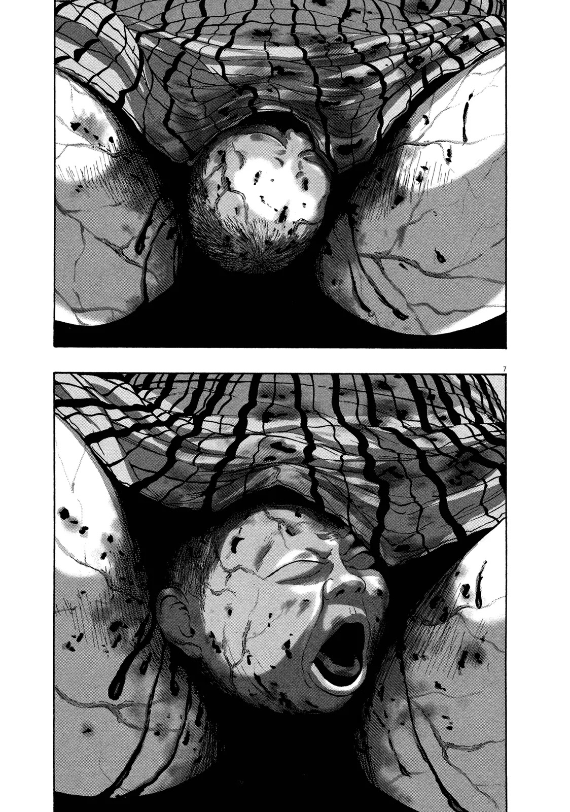 I am a Hero Chapter 105 page 7 - Chapter 105