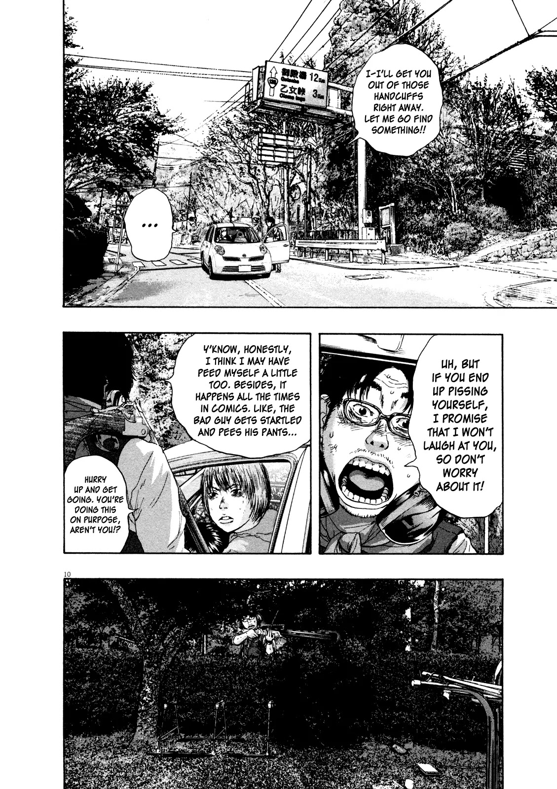 I am a Hero Chapter 106 page 13 - Chapter 106