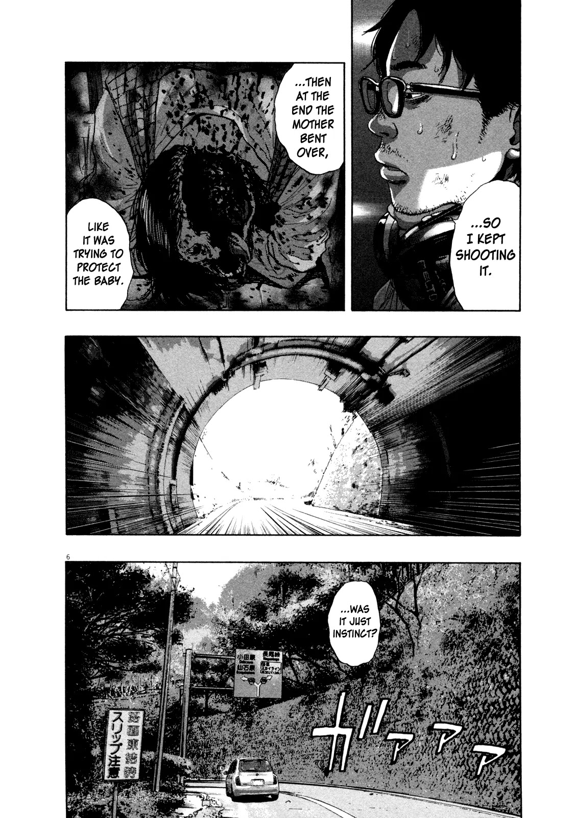 I am a Hero Chapter 106 page 9 - Chapter 106