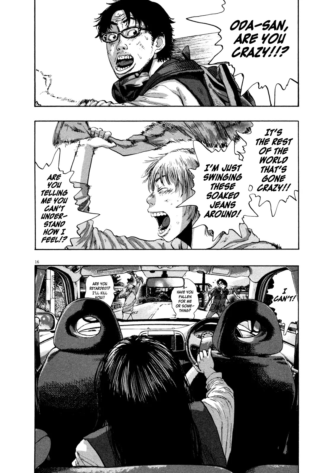 I am a Hero Chapter 107 page 16 - Chapter 107