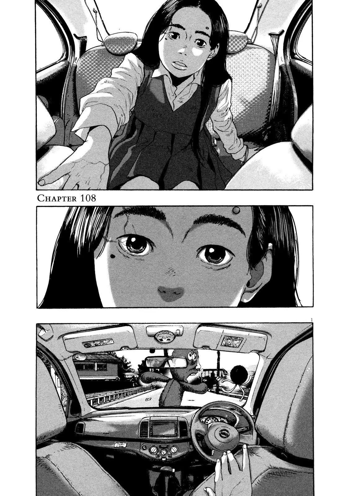 I am a Hero Chapter 108 page 1 - Chapter 108