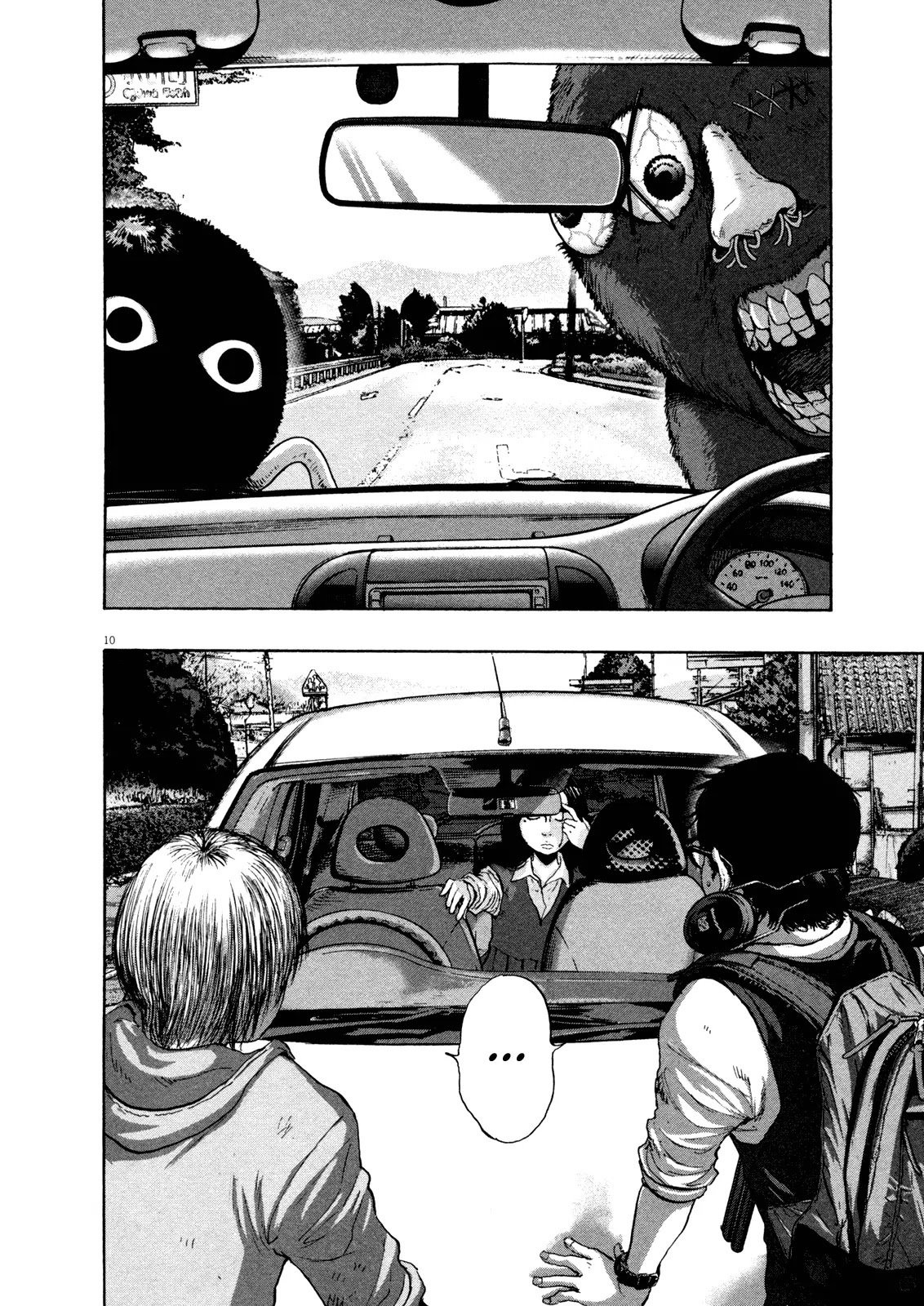 I am a Hero Chapter 108 page 10 - Chapter 108