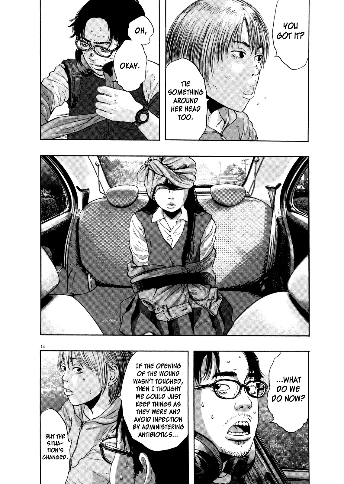 I am a Hero Chapter 108 page 14 - Chapter 108