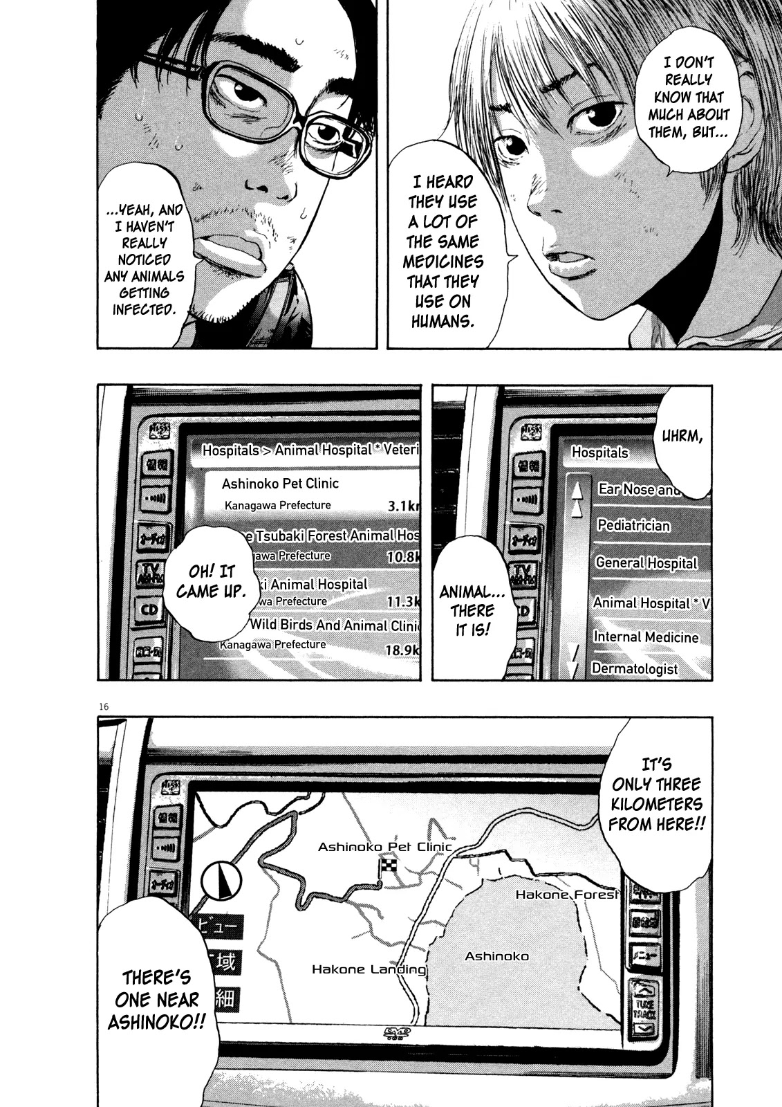 I am a Hero Chapter 108 page 16 - Chapter 108