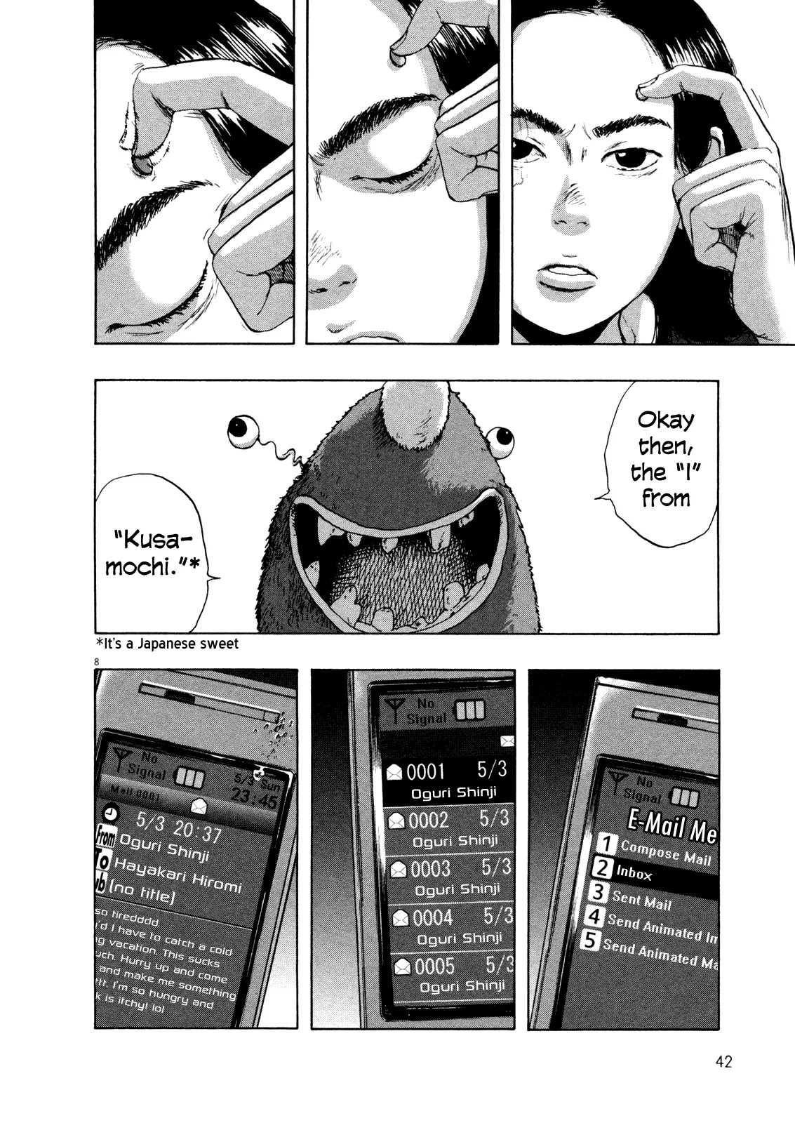 I am a Hero Chapter 108 page 8 - Chapter 108