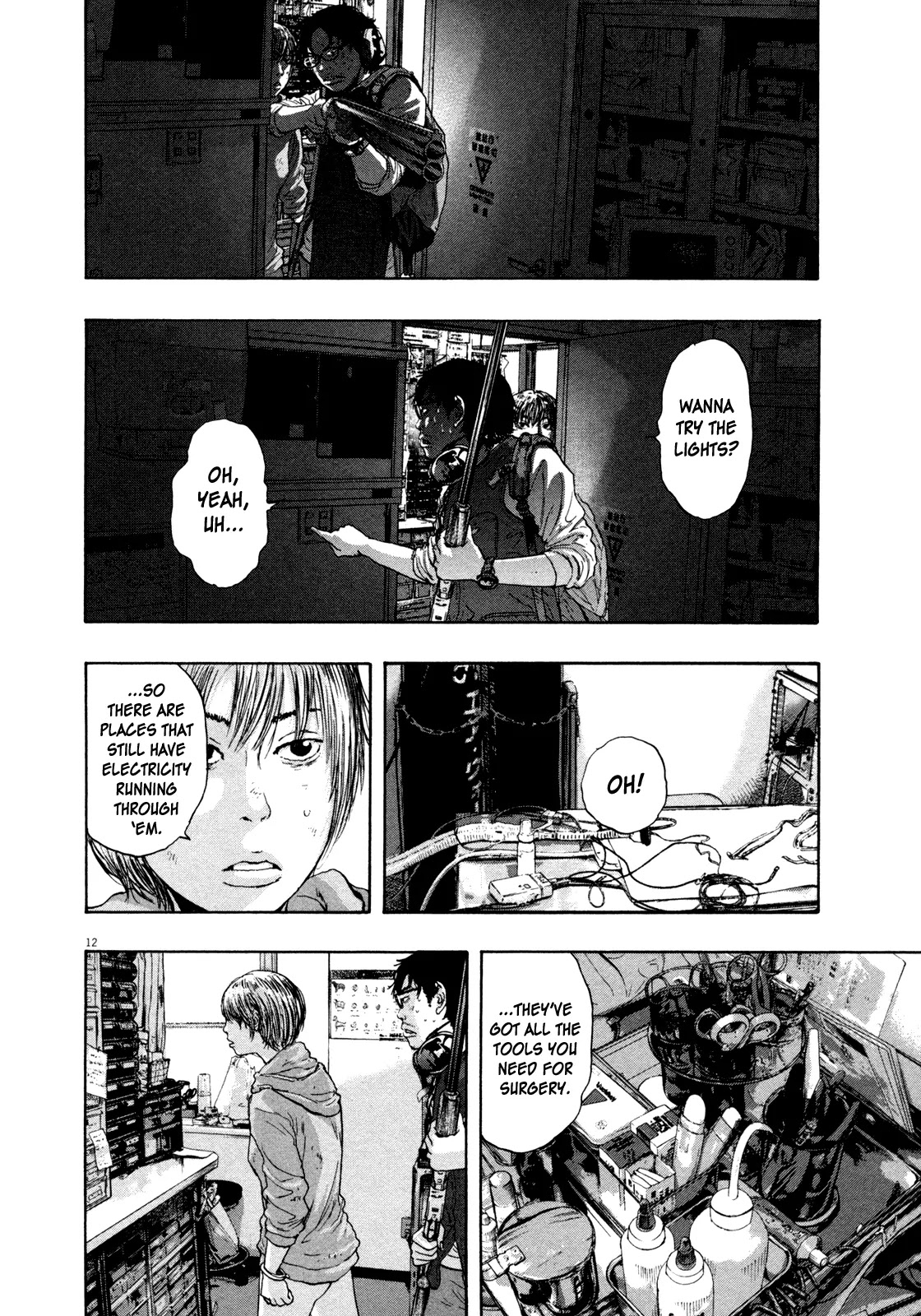 I am a Hero Chapter 109 page 12 - Chapter 109