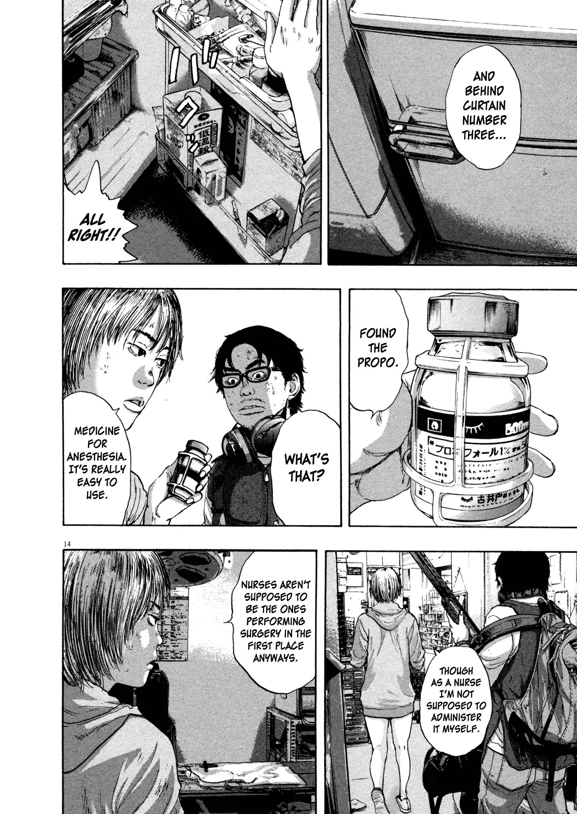 I am a Hero Chapter 109 page 14 - Chapter 109