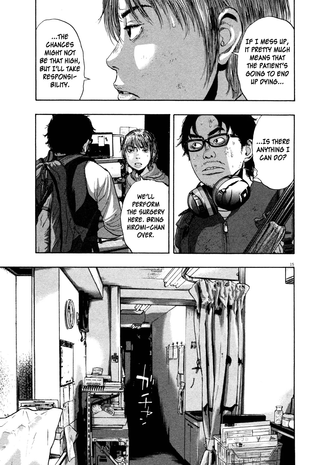 I am a Hero Chapter 109 page 15 - Chapter 109