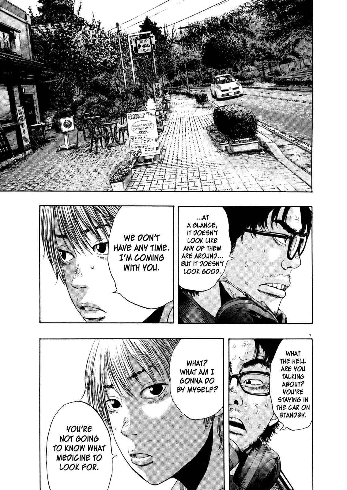 I am a Hero Chapter 109 page 7 - Chapter 109