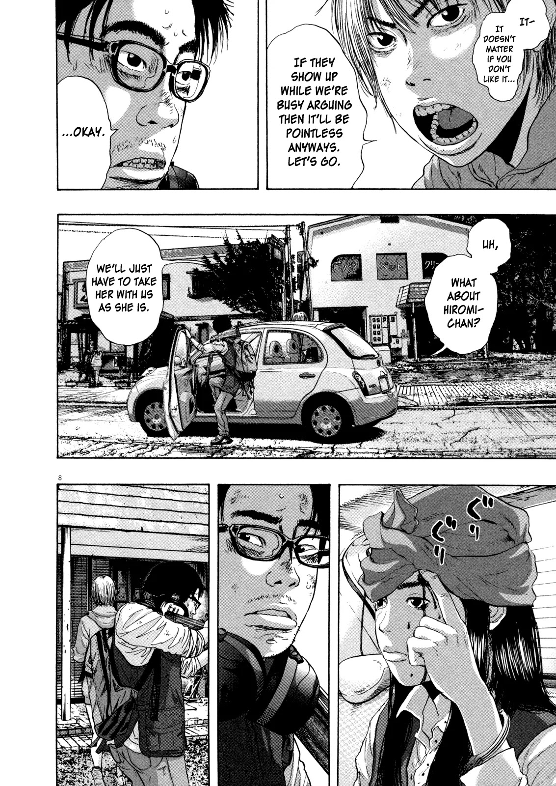 I am a Hero Chapter 109 page 8 - Chapter 109