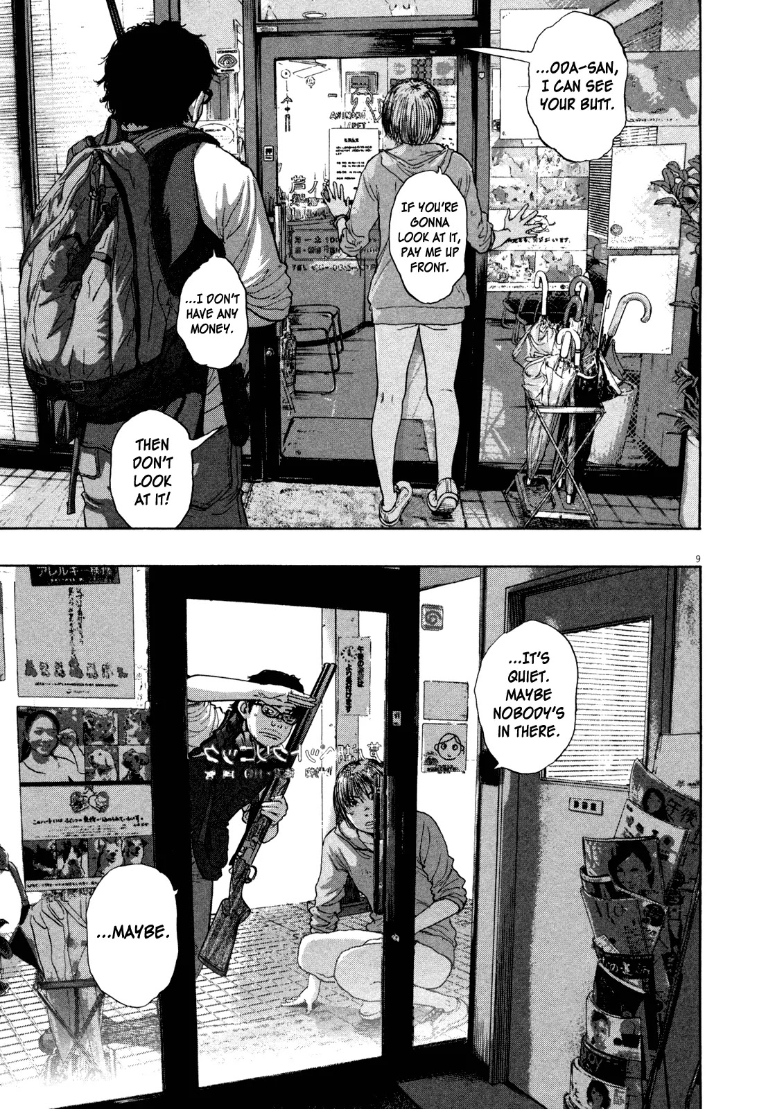 I am a Hero Chapter 109 page 9 - Chapter 109