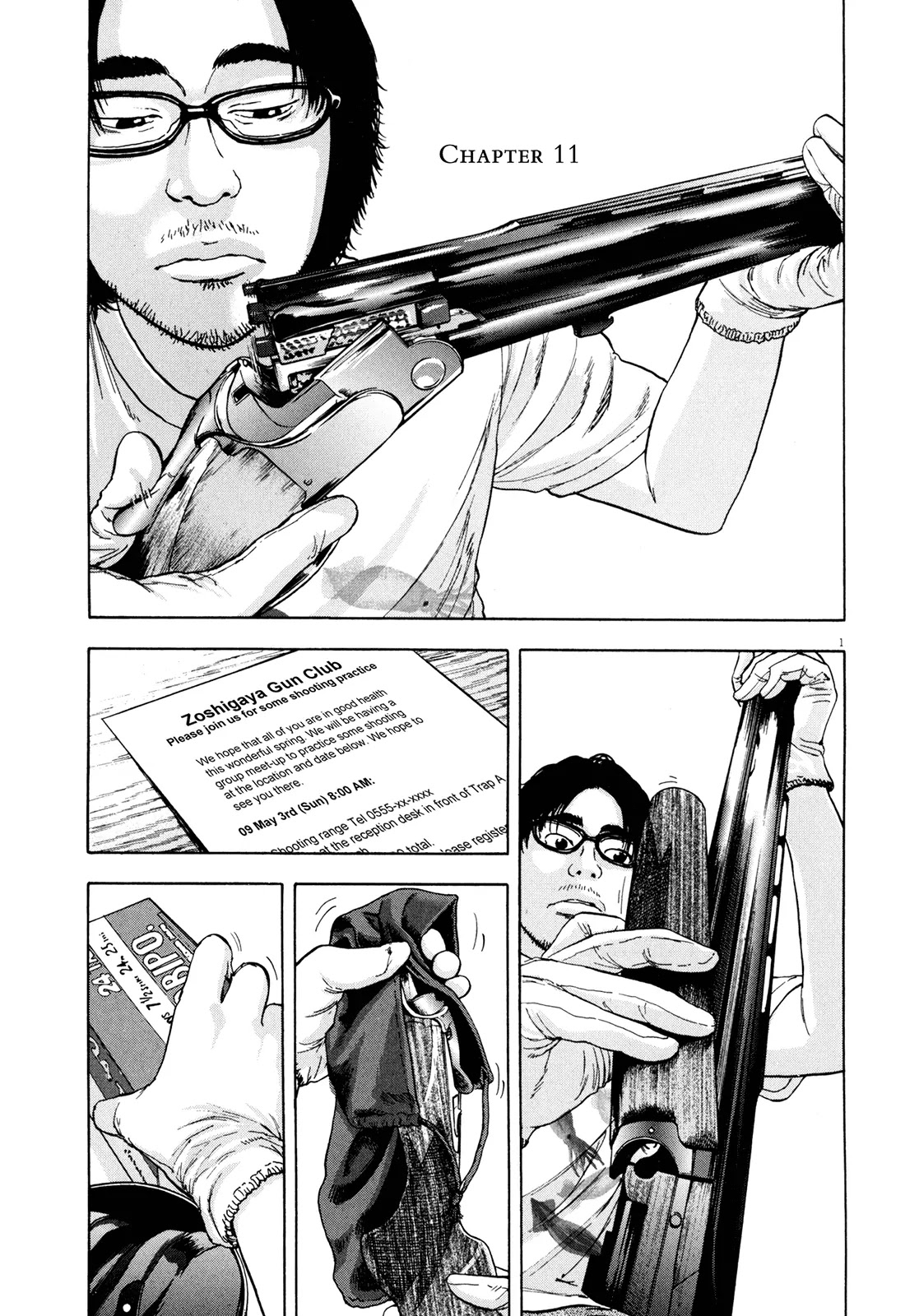 I am a Hero Chapter 11 page 1 - Chapter 11
