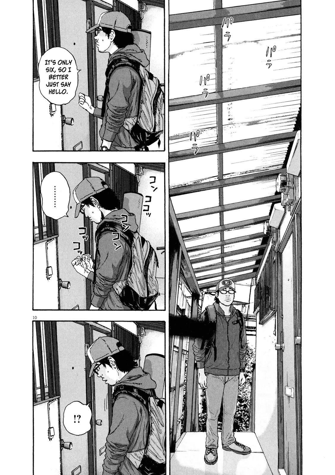 I am a Hero Chapter 11 page 10 - Chapter 11