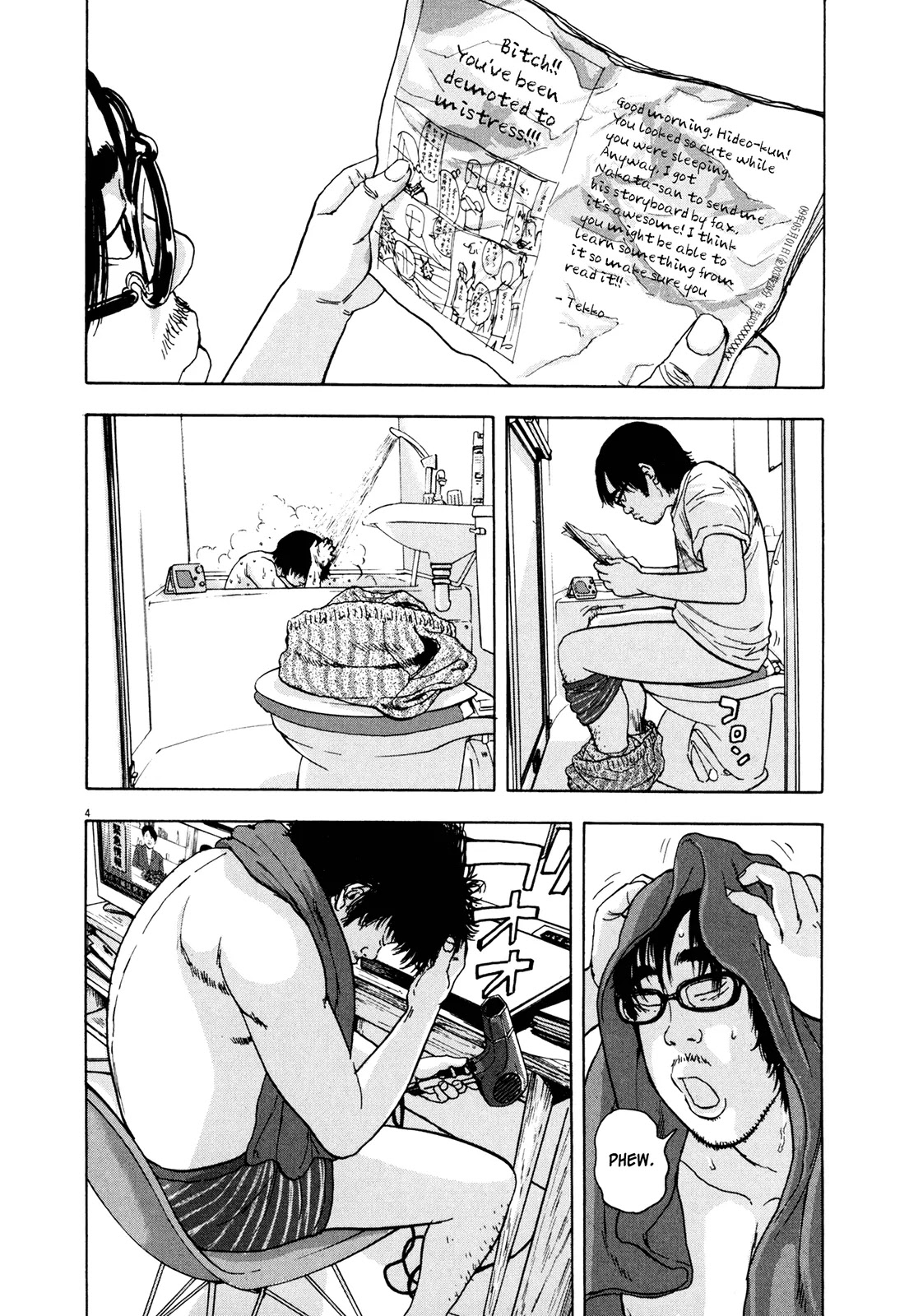 I am a Hero Chapter 11 page 4 - Chapter 11