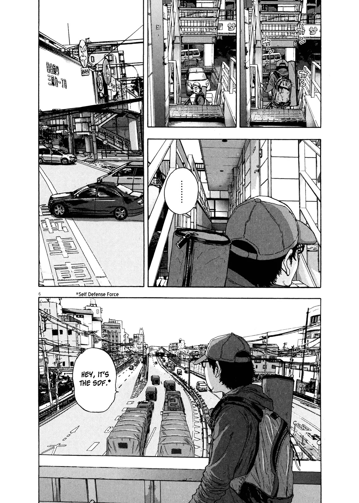 I am a Hero Chapter 11 page 6 - Chapter 11