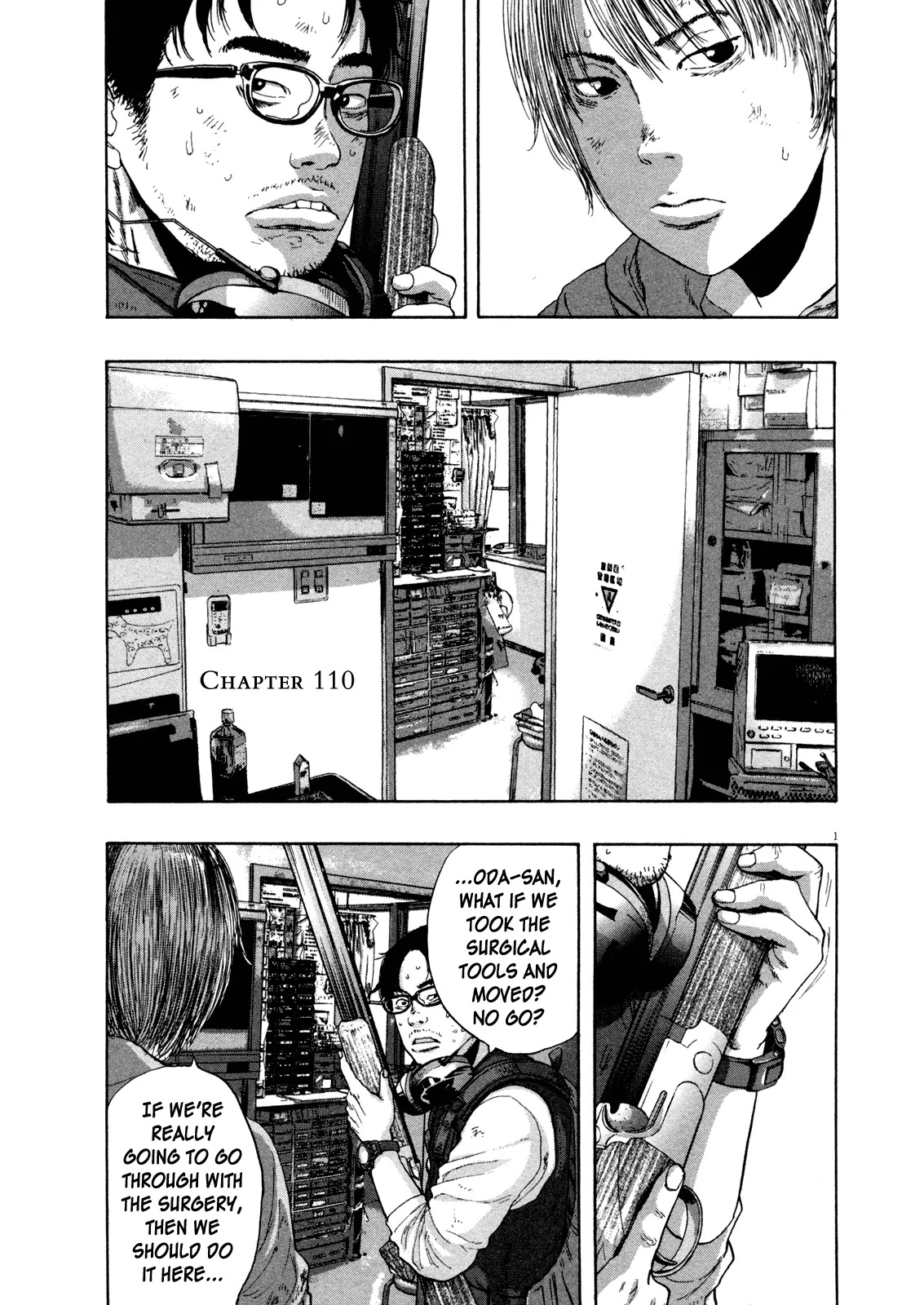 I am a Hero Chapter 110 page 1 - Chapter 110