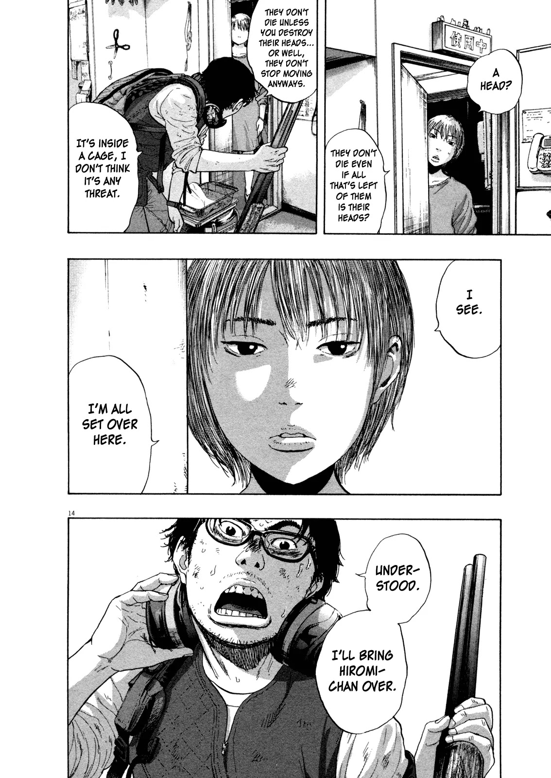 I am a Hero Chapter 110 page 14 - Chapter 110