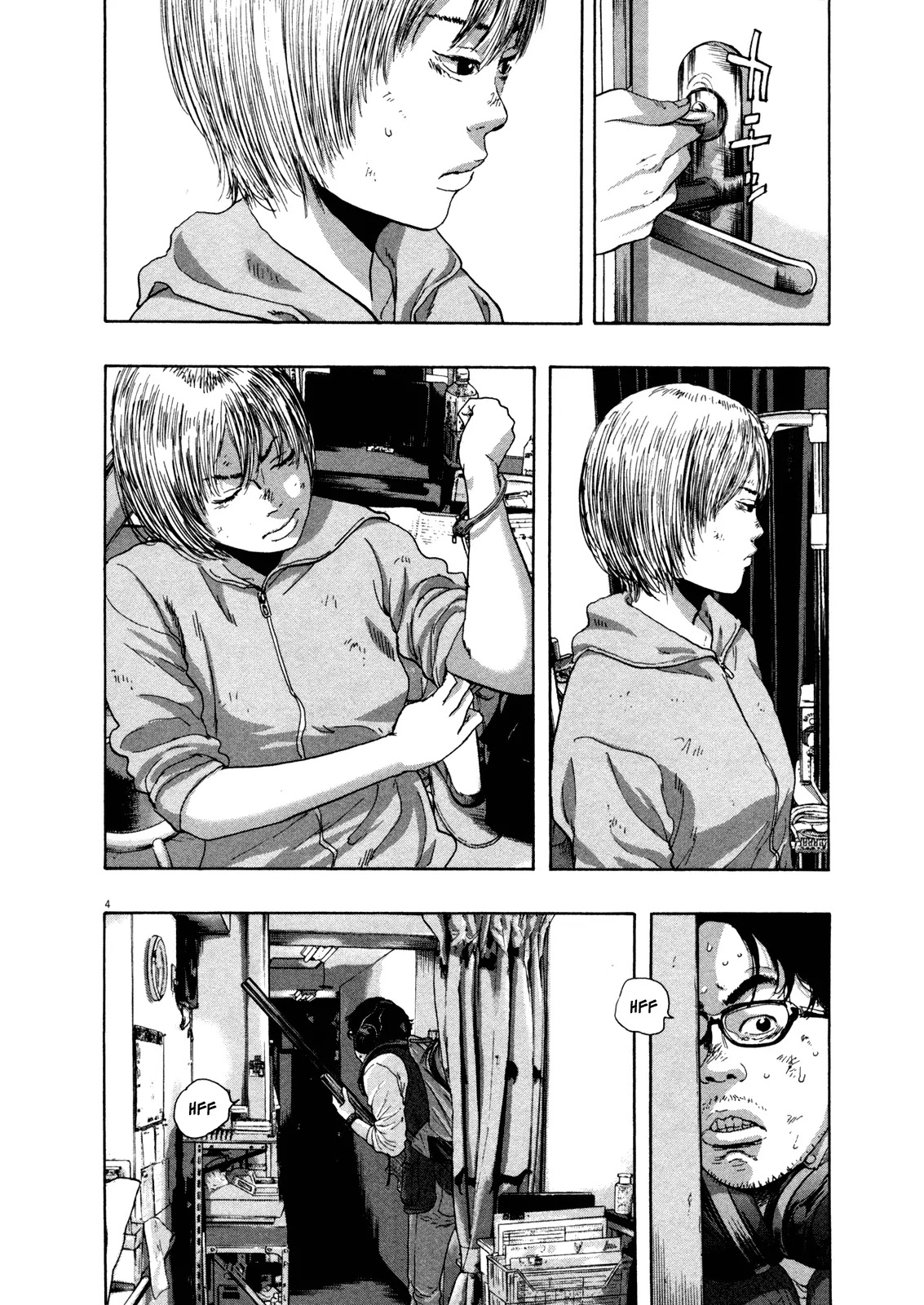 I am a Hero Chapter 110 page 4 - Chapter 110