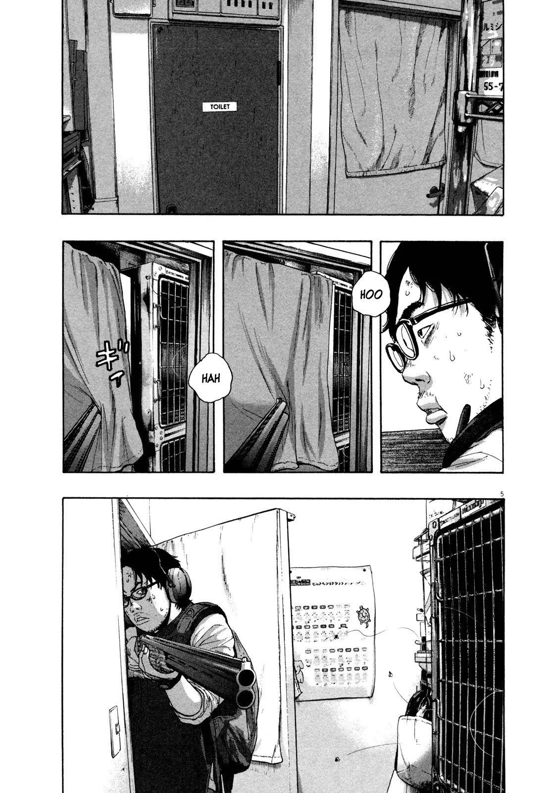 I am a Hero Chapter 110 page 5 - Chapter 110
