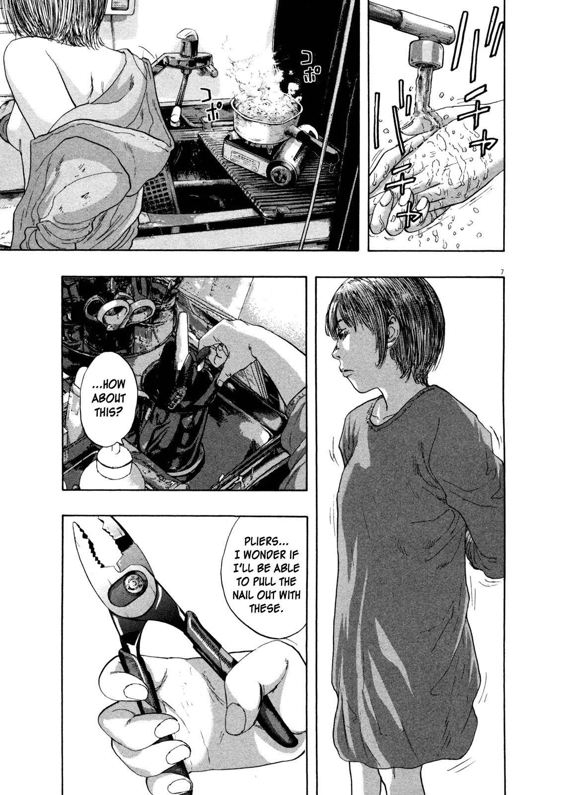 I am a Hero Chapter 110 page 7 - Chapter 110