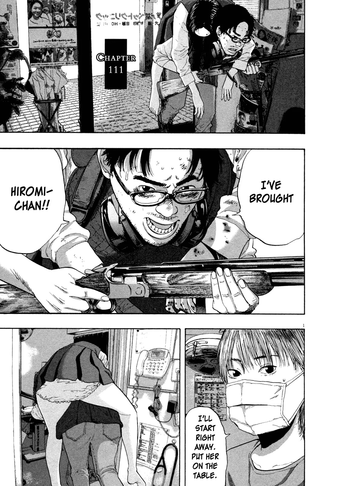 I am a Hero Chapter 111 page 1 - Chapter 111