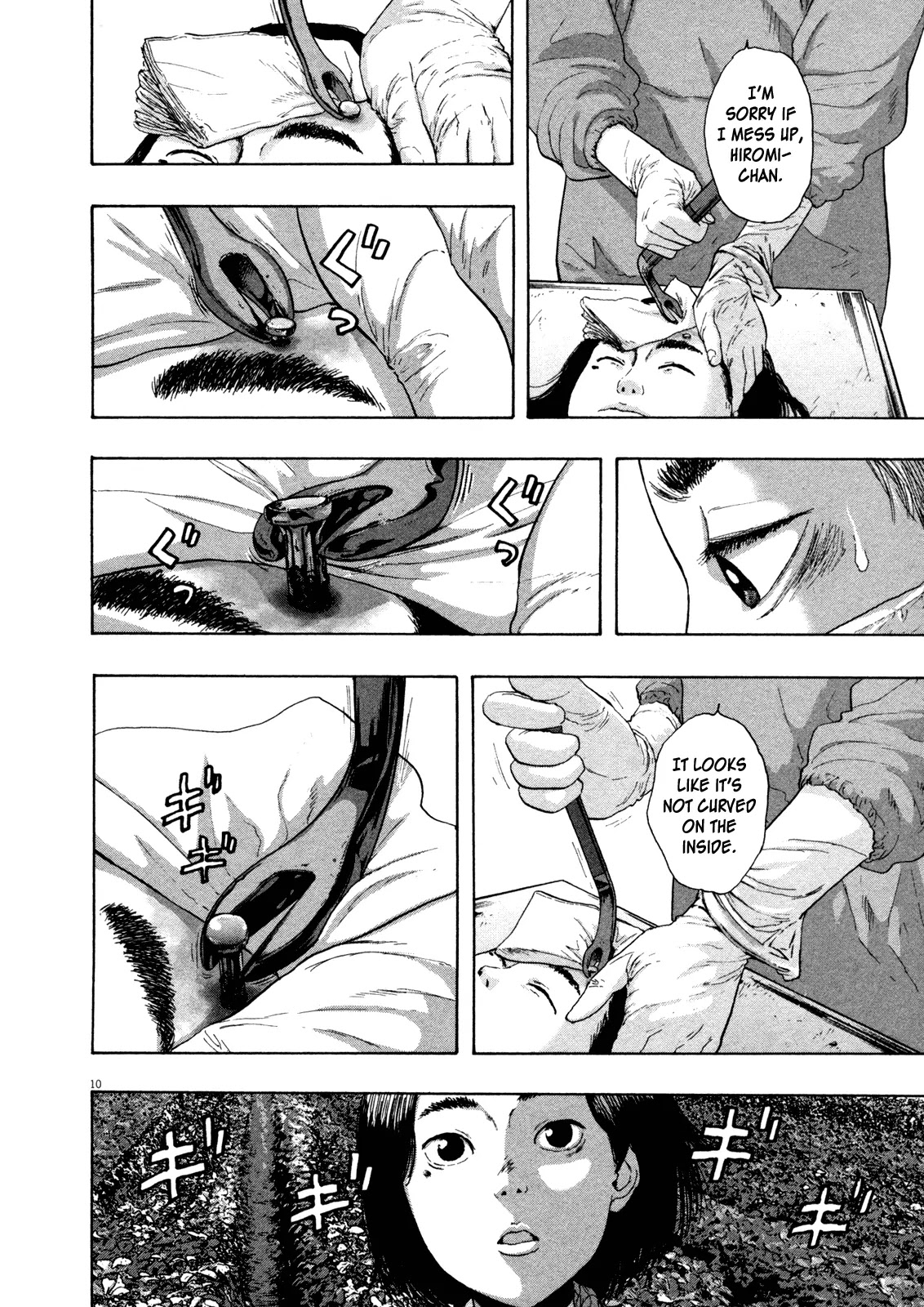 I am a Hero Chapter 111 page 10 - Chapter 111