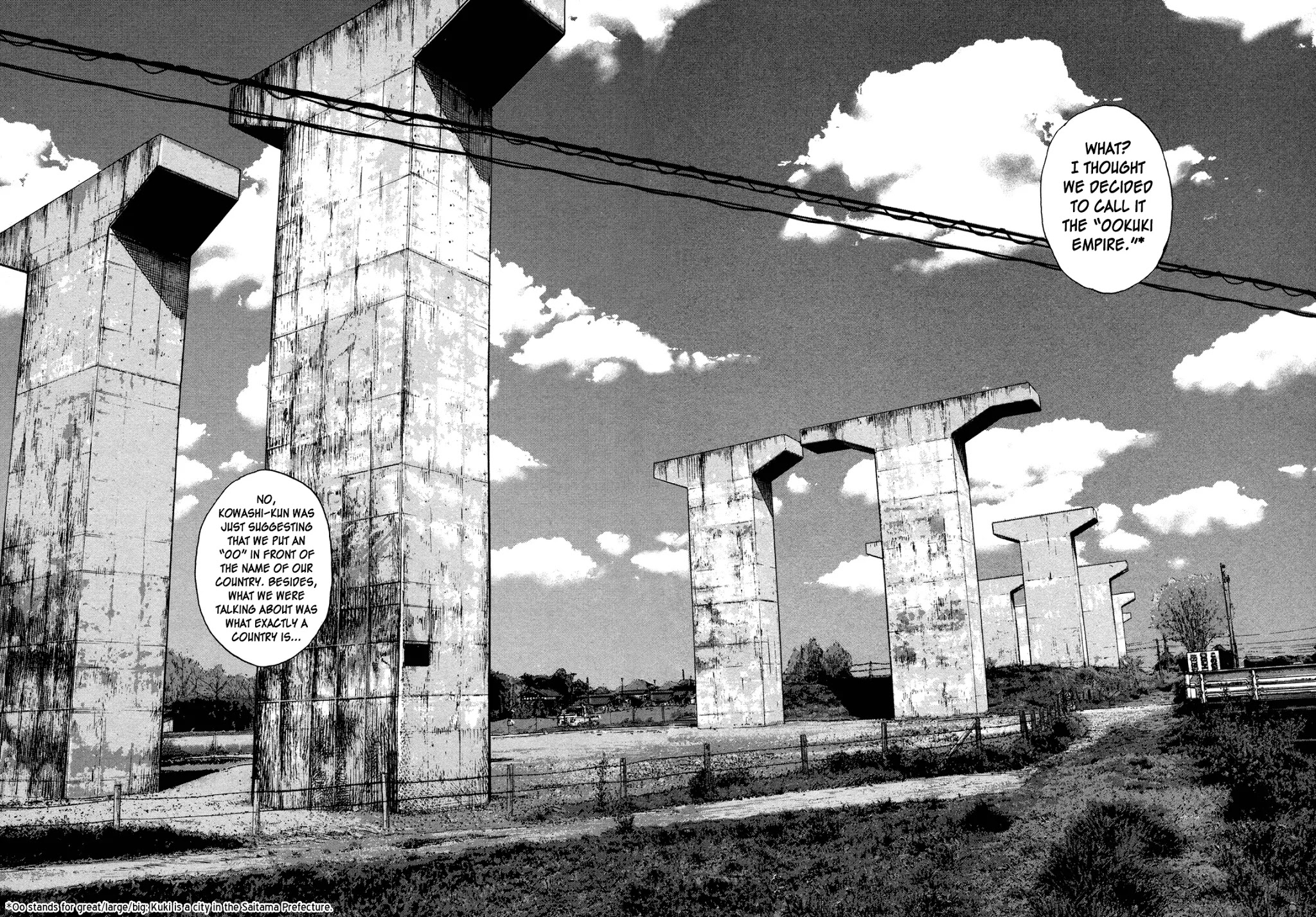 I am a Hero Chapter 111 page 14 - Chapter 111