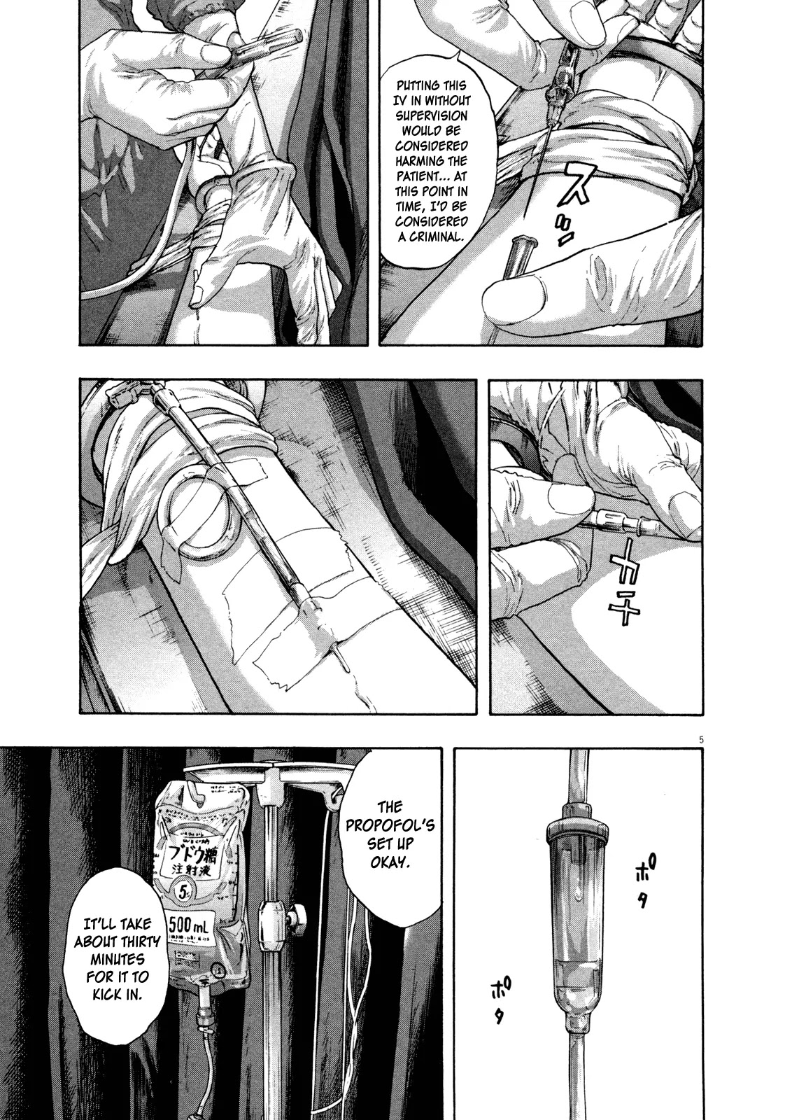 I am a Hero Chapter 111 page 5 - Chapter 111