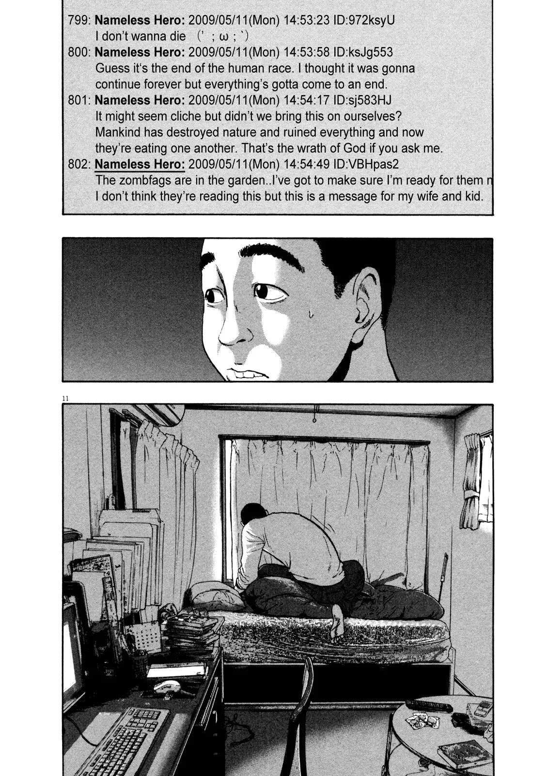 I am a Hero Chapter 112 page 11 - Chapter 112