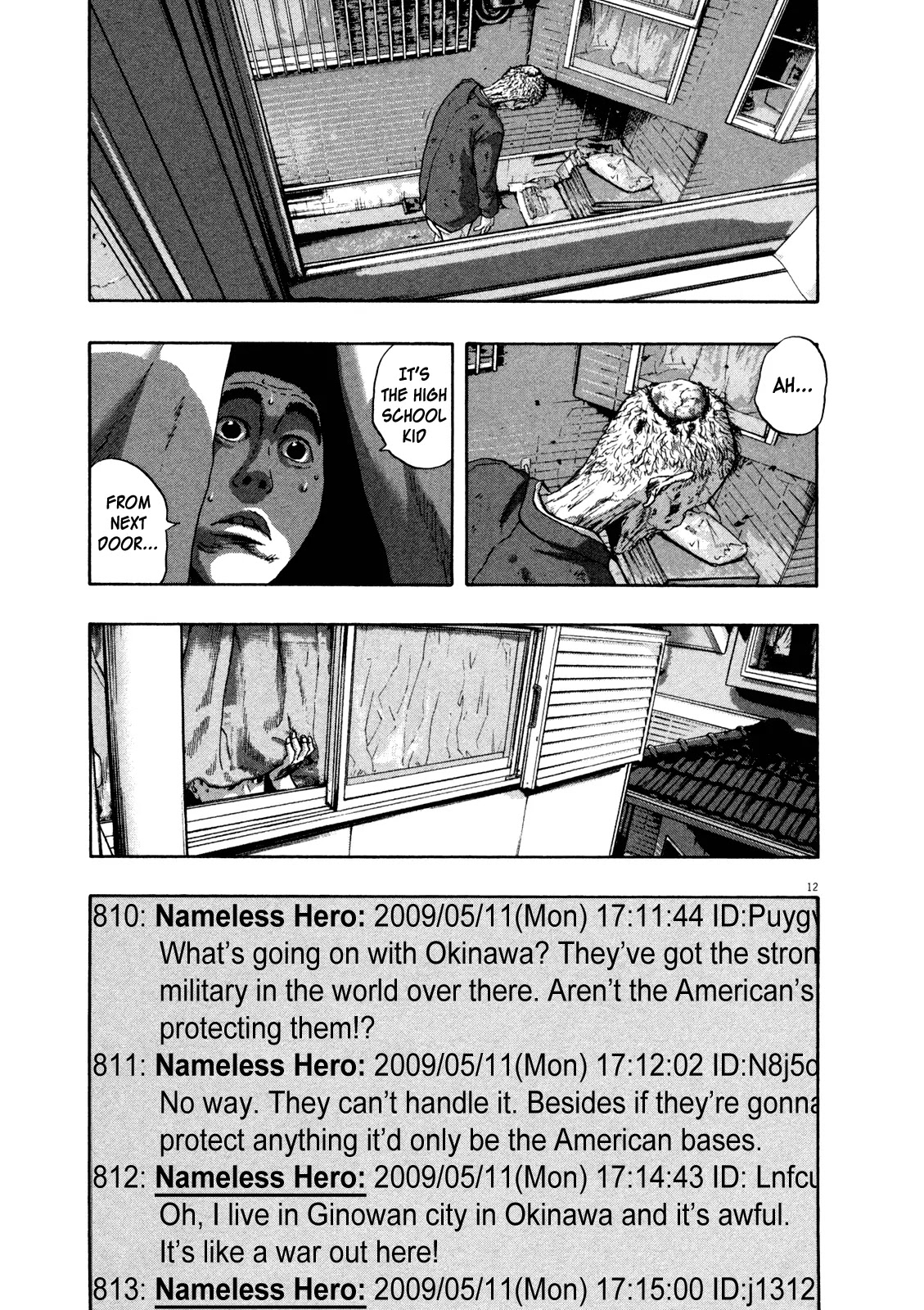 I am a Hero Chapter 112 page 12 - Chapter 112