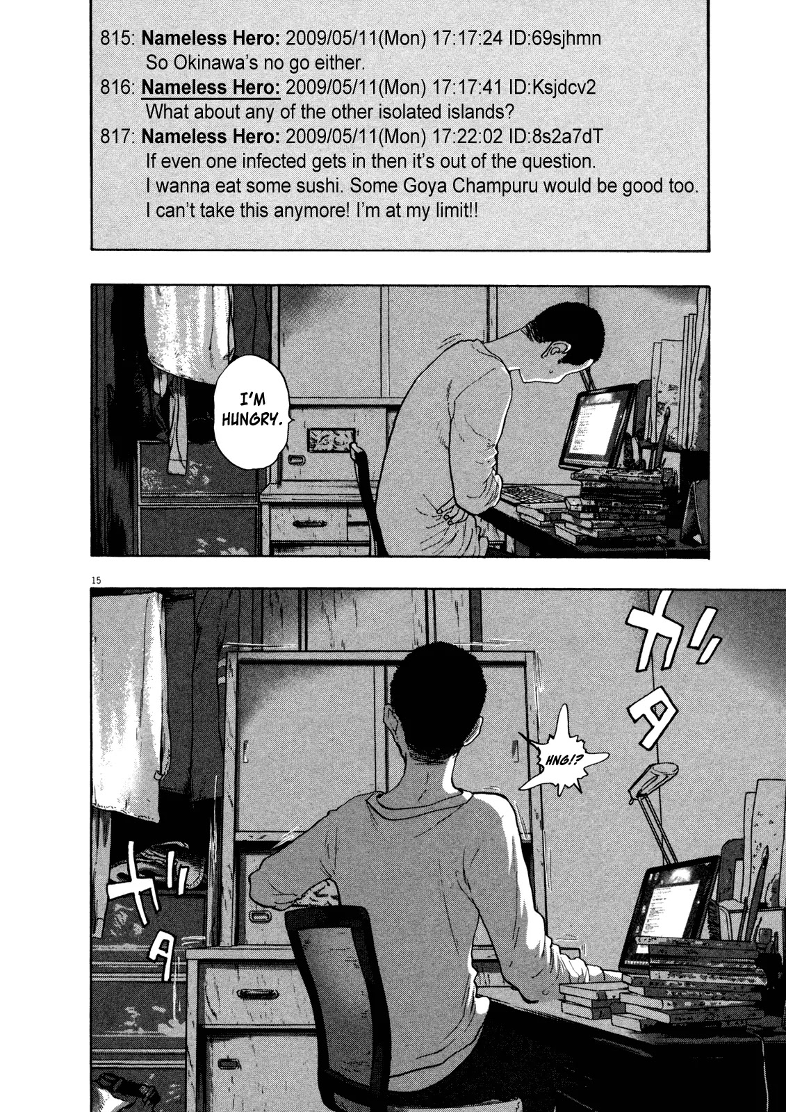 I am a Hero Chapter 112 page 14 - Chapter 112