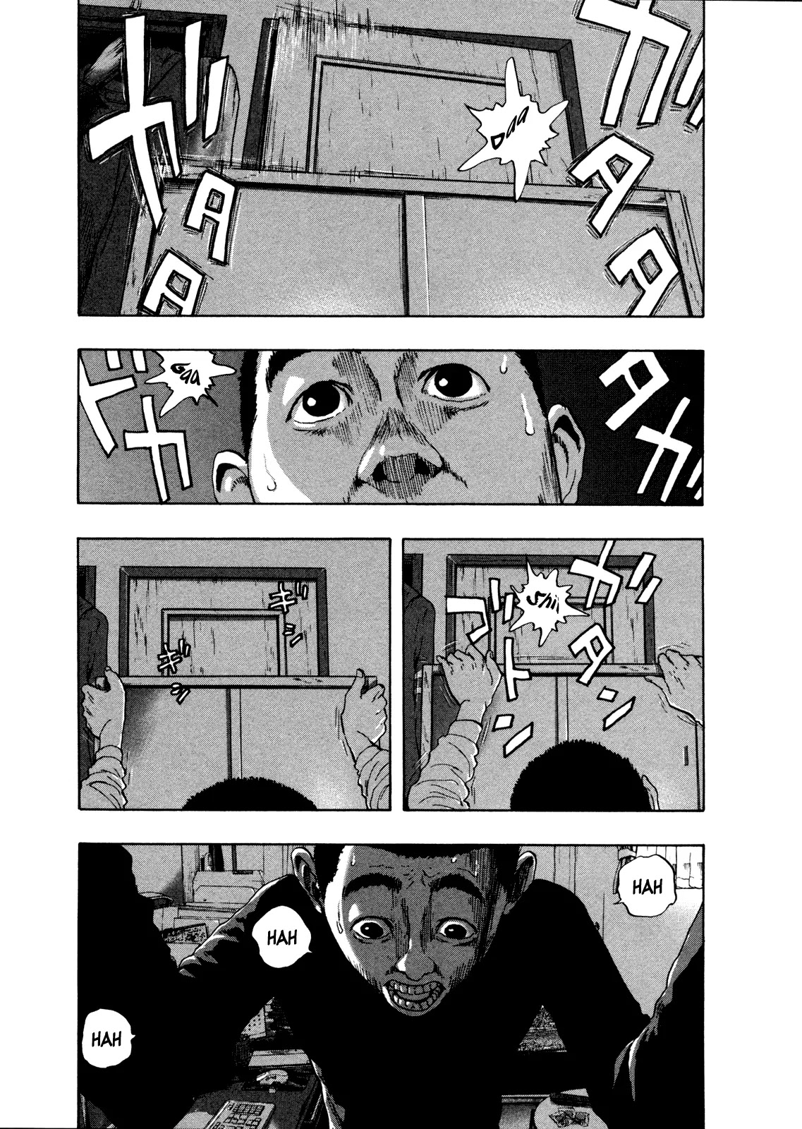 I am a Hero Chapter 112 page 15 - Chapter 112