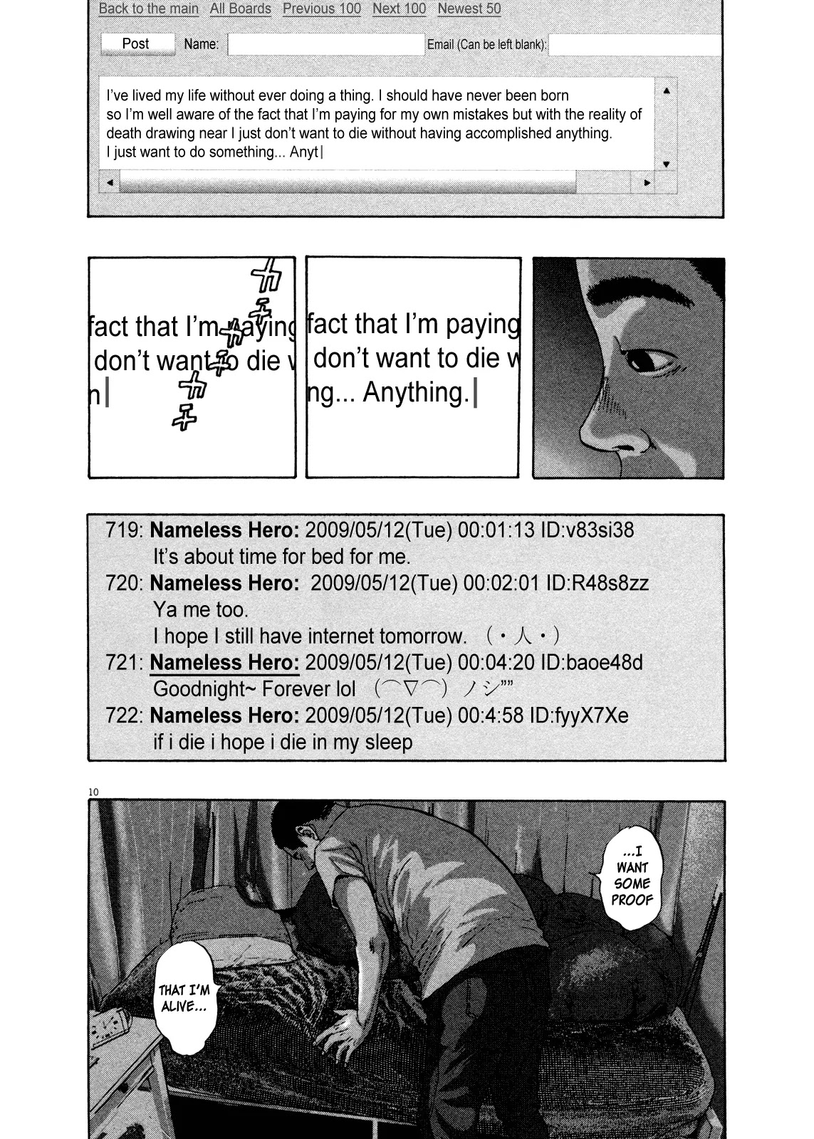 I am a Hero Chapter 113 page 10 - Chapter 113