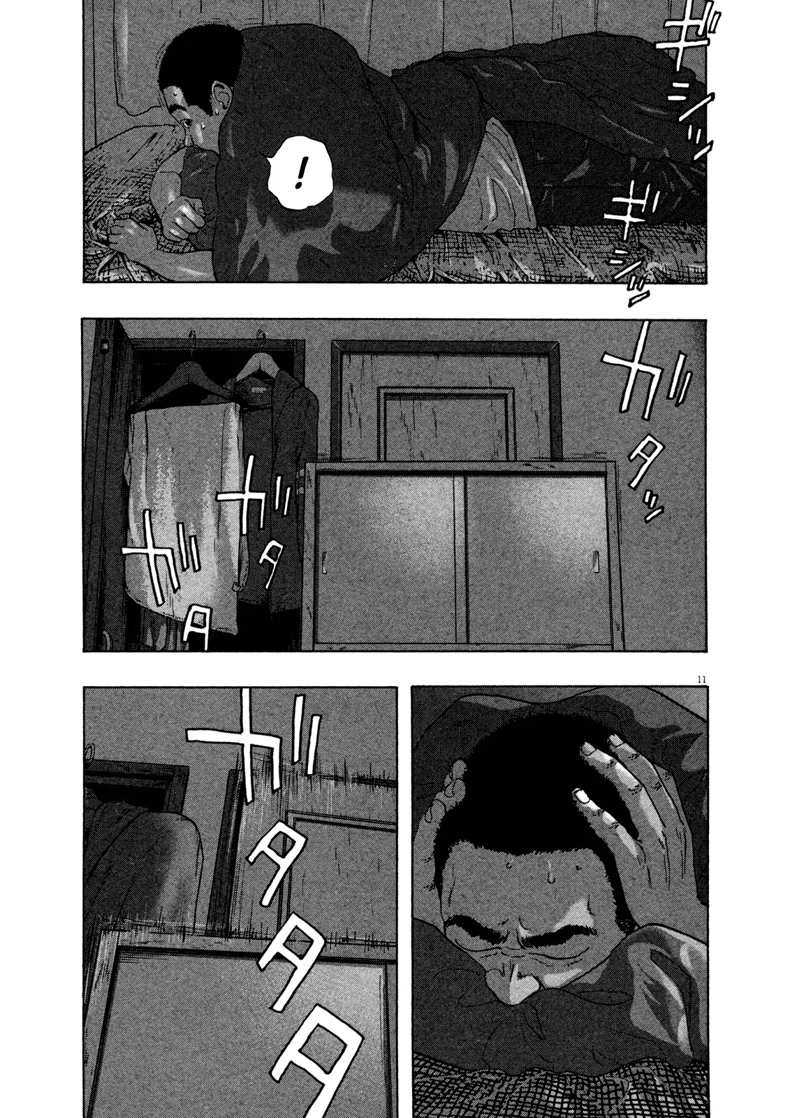 I am a Hero Chapter 113 page 11 - Chapter 113