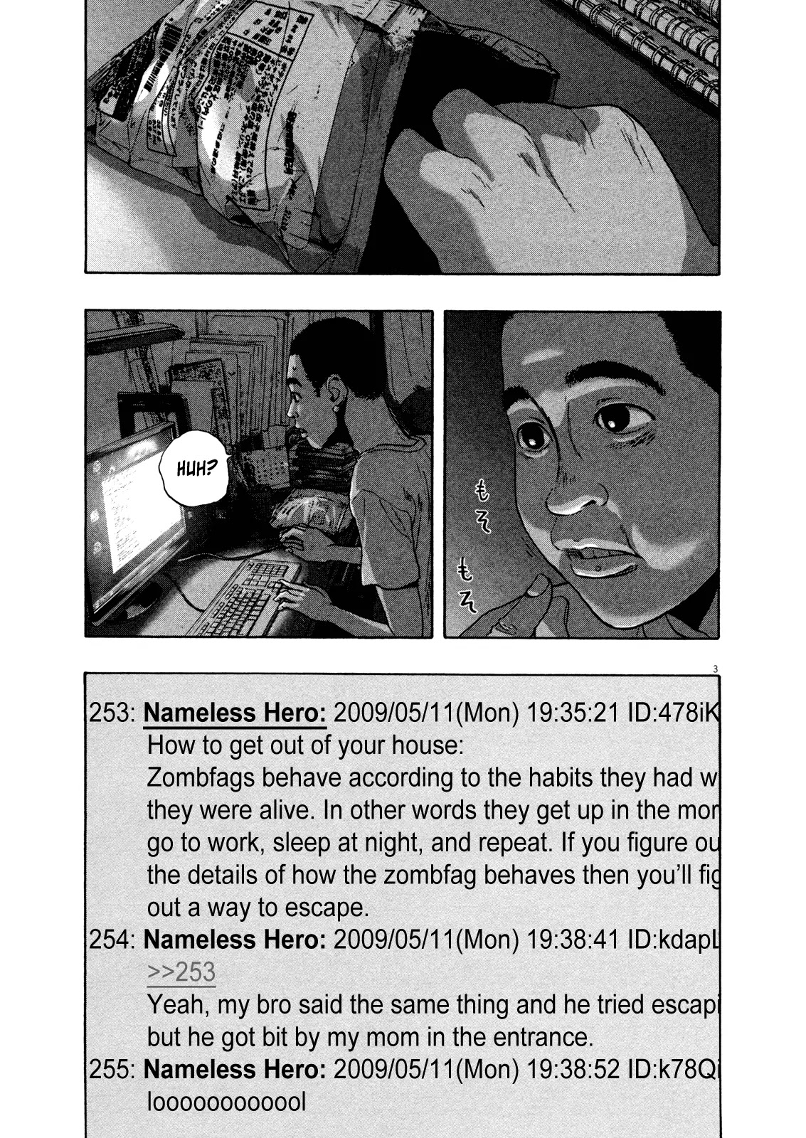 I am a Hero Chapter 113 page 3 - Chapter 113