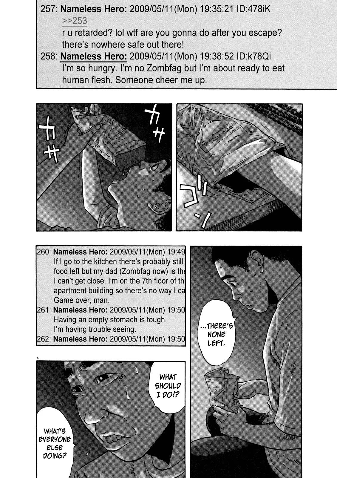 I am a Hero Chapter 113 page 4 - Chapter 113
