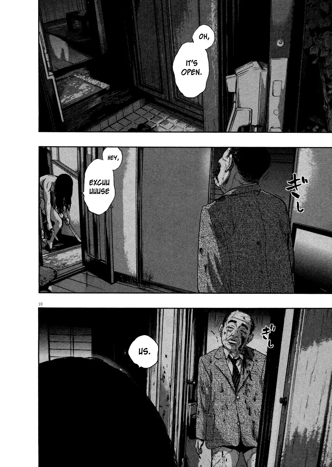 I am a Hero Chapter 114 page 10 - Chapter 114
