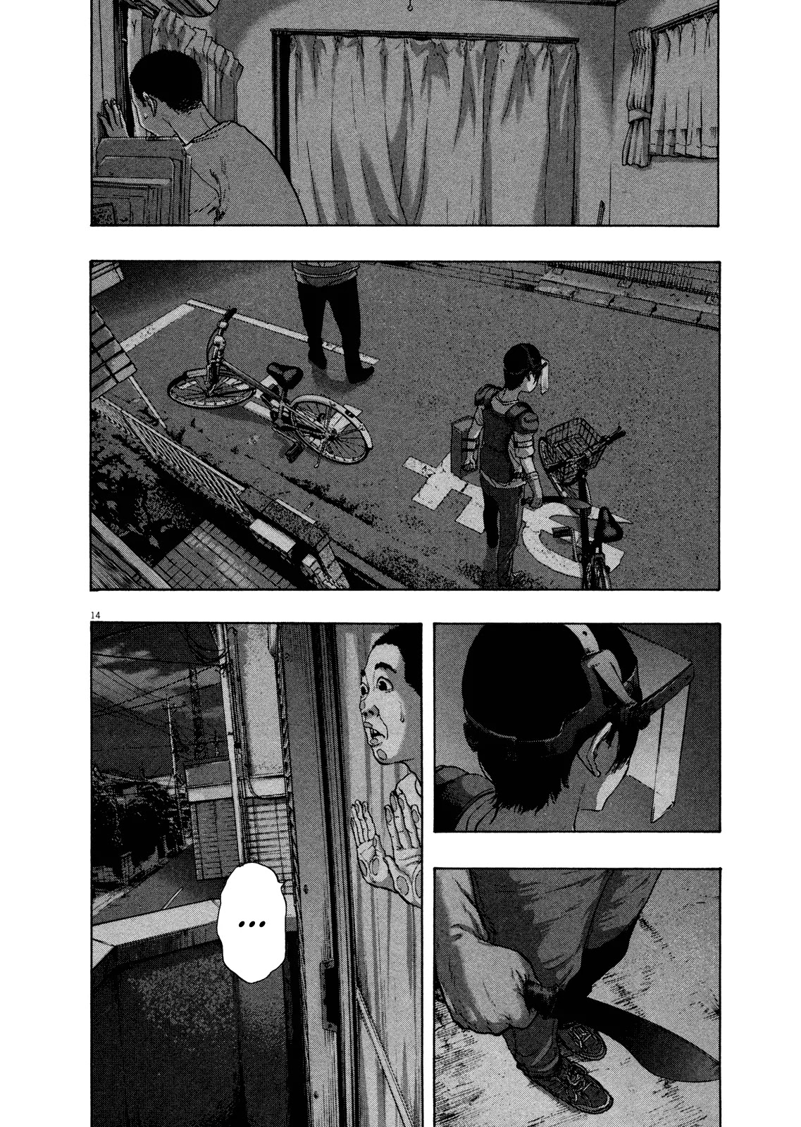 I am a Hero Chapter 114 page 14 - Chapter 114
