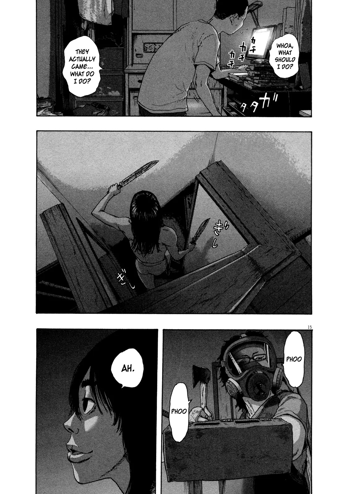 I am a Hero Chapter 114 page 15 - Chapter 114