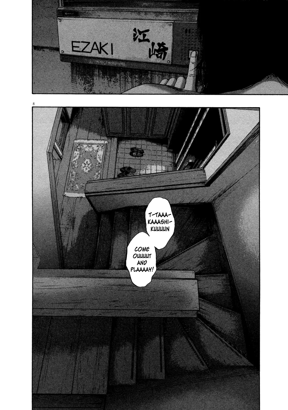 I am a Hero Chapter 114 page 8 - Chapter 114