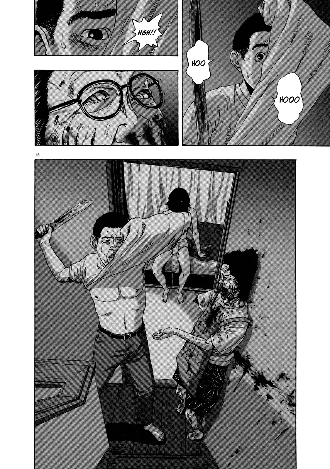 I am a Hero Chapter 115 page 16 - Chapter 115