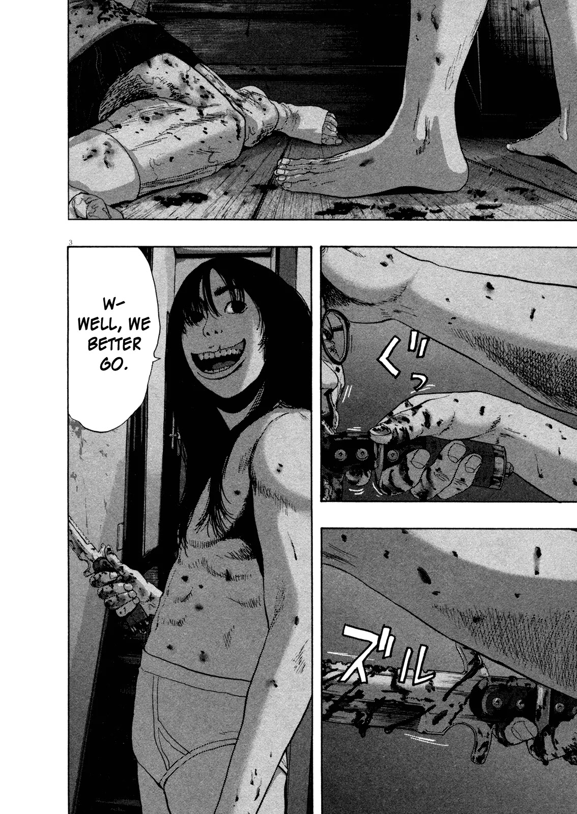 I am a Hero Chapter 116 page 4 - Chapter 116